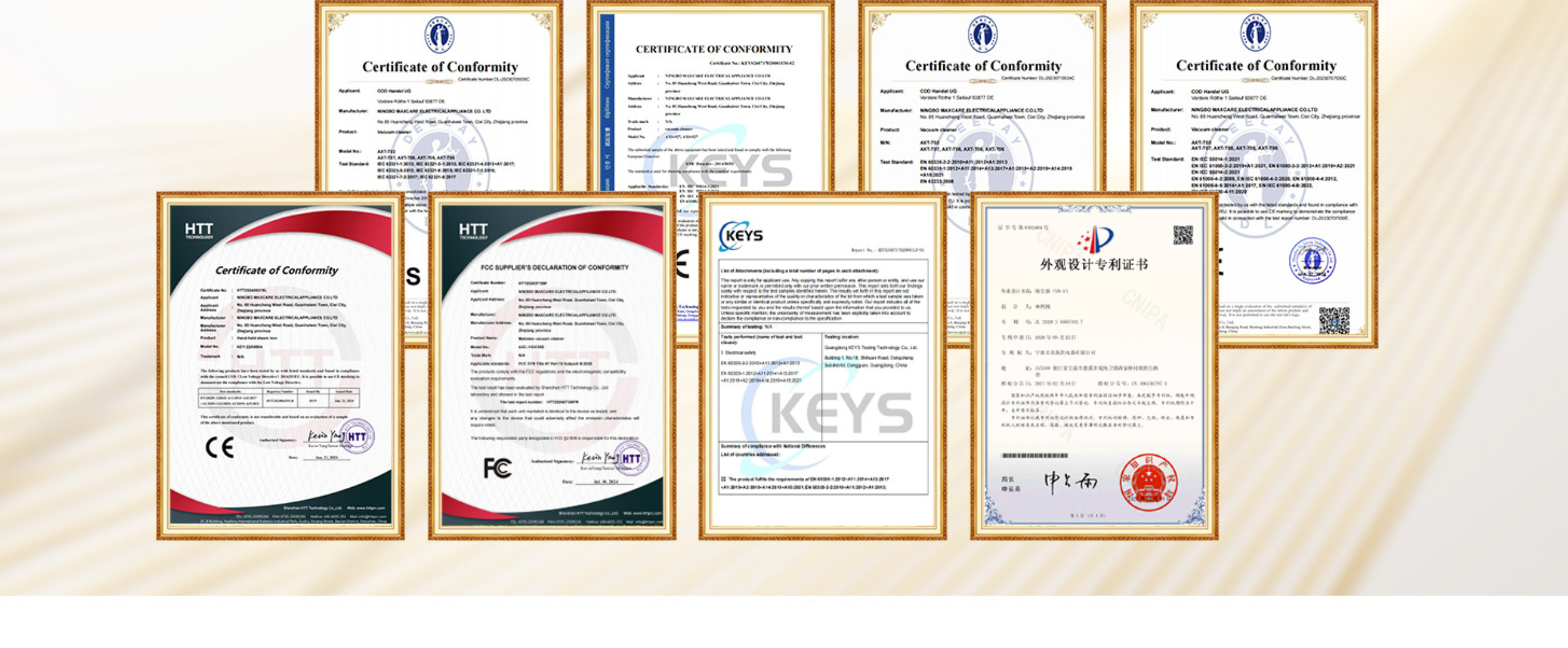 Examples of product compliance and intellectual property documents